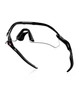 Спортивні окуляри для бігу та велоспорту фотохромные OAKLEY Radar Plate OO9495D-0236 Polished Black/Clear To Black Iridium Photochromic - изображение 4