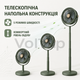 Вентилятор аккумуляторный S39 телескопический 5 скоростей LED Power Bank USB C - изображение 2