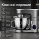 Планетарный тестомес-миксер Hanert Backer Grey 3000 Вт 7 л, кухонный комбайн с металлическим приводом и чашей - изображение 4