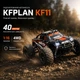 Машинка KFPLAN KF11 – джип 4WD на радиоуправлении, дрифт и off-road авто монстр-трак 1:16 до 40 км/ч - изображение 1