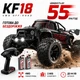 Радиоуправляемая машинка KF18 1:14 4WD до 55 км/ч, RC монстр-трак, внедорожник на пульте, вездеход, полный привод, 2 аккумулятора, автомобиль для бездорожья - изображение 9