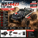 Радиоуправляемая машинка HS14421 1:14 4WD на пульте управления до 40 км/ч, RC внедорожник, вездеход, монстр-трак, аккумулятор - изображение 10