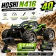 Радиоуправляемая машинка HOSHI N416 1:16 4WD до 40 км/ч — RC внедорожник 4x4, машинка на пульте 2.4GHz, большие колеса, амортизация, 2 аккумулятора - изображение 1