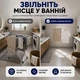 Настінна висувна сушарка для білизни з тросом 5,1 м, автоматичне змотування, чорна - зображення 2