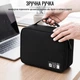 Сумка-органайзер дорожня для зарядних пристроїв, дротів Travel Digital Bag 27 х 20 х 9см (R32837) - зображення 3