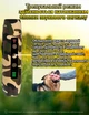 Отпугиватель собак ультразвуковой мощный с фонариком DKWAY DFD-10 камо - изображение 4