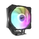 Система жидкостного охлаждения DARKFLASH F4 PRO A-RGB - изображение 1