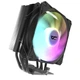 Система жидкостного охлаждения DARKFLASH F4 PRO A-RGB - изображение 3