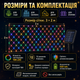 Светодиодная гирлянда-сетка на солнечной батарее 3×2 м - изображение 3