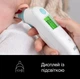 Вушний термометр Braun ThermoScan 6 Білий Б/В 100638895 - зображення 4