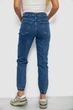 Джинсы женские однотонные MOM синий 244R0145 AGER 25 - изображение 4