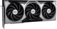 Відеокарта MSI PCI-Ex GeForce RTX 5090 Ventus 3X OC 32GB GDDR7 (512bit) (2452/28000) (HDMI, 3 x DisplayPort) (RTX 5090 32G VENTUS 3X OC) - зображення 7