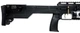 Пневматическая винтовка (PCP) ZBROIA Sapsan TAC-MC 450/480 (кал. 4,5 мм, черный) - изображение 5