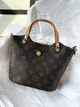 Элегантная женская кожанная сумка Louis Vuitton коричневая (96747) - изображение 1