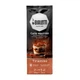 Мелена кава Bialetti Caffè Macinato Tiramisù, 250 г, інтенсивність 8 - зображення 2