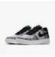 Кросівки NK Air Force 1 Flyknit 2.0 сірий 41 - зображення 1