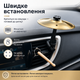 Мініатюрна автомобільна барабанна тарілка CAR Car Drum Cymbal 14 см з паличкою 9 см і регульованим кріпленням на дефлектор - зображення 9