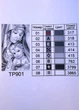 Набір алмазної мозаїки ColorArt 30х50 Ікона Богородиця з Ісусом сіра TP901 - изображение 3