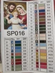 Набір для алмазної мозаїки ColorArt Ікона Святе сімейство 40х50см SP016 - изображение 5