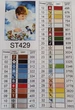 Алмазна мозаїка ColorArt Ангелочок хлопчик 30х40 ST429 - изображение 4