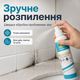 Спрей для защиты от грибка Mold cleaner Vixmol Средство для обработки стен от грибка 250 мл Средство от плесени - изображение 10