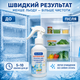 Спрей для размораживания холодильников и морозильных камер Jue Fish Refrigerator Размораживатель, 200 мл Средство разморозки - изображение 7