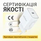 Адаптер 25W Type C для Samsung A26 блочок зарядка на самсунг а26 - зображення 5