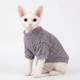 Кофта для котов (кошек) Кружево M Серый - изображение 3