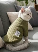 Джемпер для котов (кошек) Кружево M Хаки - изображение 4