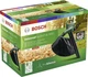 Садовый пылесос-воздуходувка Bosch UniversalGardenTidy 3000, мульчирование 12:1(DL_661702C14023) - изображение 5