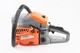 Бензопила Carver ML5800-30 58 см³, 3,5 кВт, шина 18" - изображение 2
