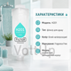 Фільтр для душу H201 Fragrance Free набір 3 шт без аромату, механічне очищення води, підключення 1/2 дюйма - зображення 3