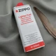 Бензин для запальничок Zippo 125 мл - зображення 1