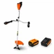 Акумуляторна коса GTM BC56/1200BL 56В з АКБ і ЗП BC56/1200BL_KIT - изображение 1