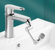 Насадка на кран Faucet splash head Поворотна головка – аератор для змішувача Поворотна головка на 1080 - зображення 2