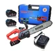 Акумуляторна Пила BOXER BX-3312 шина 30 см 4100 об/хв 2АКБ 24V/6Ah Кейс - зображення 1