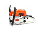 Бензинова пила для обрізки дерев STIHL MS 362 на 3,5 кВт - изображение 2