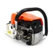Бензинова пила для обрізки дерев STIHL MS 362 на 3,5 кВт - изображение 7