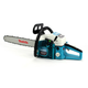 Бензинова пила для будівництва та ремонту Makita EA5200 P45S - изображение 3