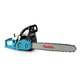 Бензинова пила для будівництва та ремонту Makita EA5200 P45S - изображение 4