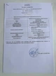 Зволожувальний крем для стоп від загрубілої шкіри Livesta 115 мл - зображення 2