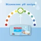 Детские влажные салфетки Huggies Pure 56 шт - изображение 5