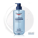 Гель для душа Eucerin 5% UreaRepair для сухой кожи 400 мл (4005800346026) - изображение 2