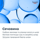 Гель для душа Eucerin 5% UreaRepair для сухой кожи 400 мл (4005800346026) - изображение 7
