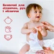 Детские влажные салфетки Huggies Simply Clean 72 шт - изображение 2