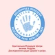 Детские влажные салфетки Huggies Simply Clean 72 шт - изображение 4