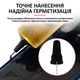 Клей силиконовый Suxun T-7000 / T7000 универсальный / герметик / с дозатором 25 мл черный - изображение 4