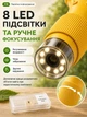 Мікроскоп дитячий цифровий LEXEGO електронний портативний ручний з IPS-екраном 2″, збільшенням до 1000×, LED-підсвіткою, фото та відеозаписом, підтримкою MicroSD, USB Type-C, навчальний мікроскоп для дітей і школярів KMIC-YW - зображення 7