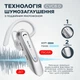 Беспроводная bluetooth гарнитура New Bee LC-B45 с шумопоглощением White - изображение 6
