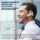 Беспроводная bluetooth гарнитура New Bee LC-B45 с шумопоглощением White - изображение 7